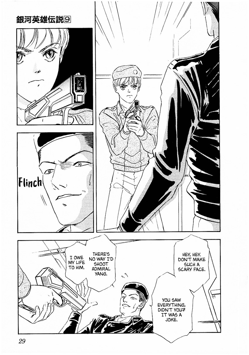 Read Legend of Galactic Heroes by Michihara Katsumi ENGLISH Manga Online