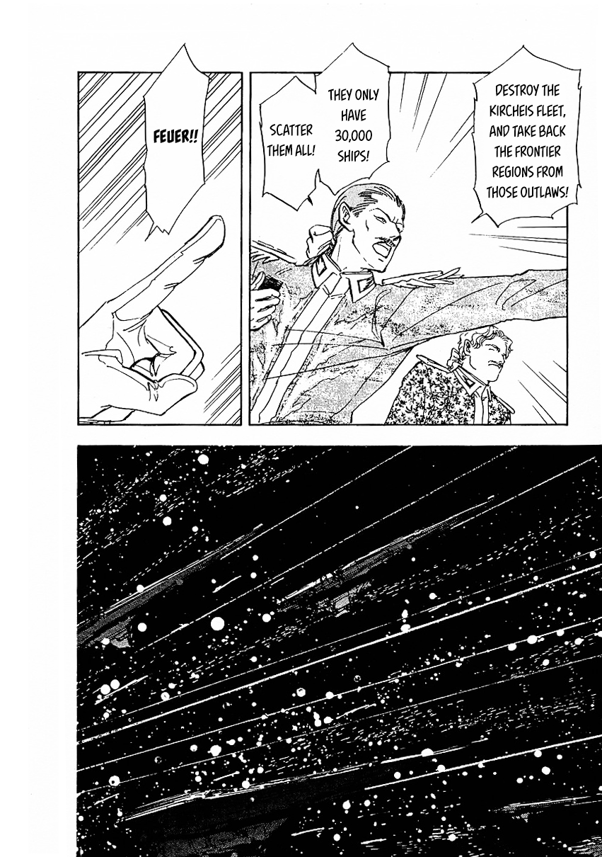 Read Legend of Galactic Heroes by Michihara Katsumi ENGLISH Manga Online