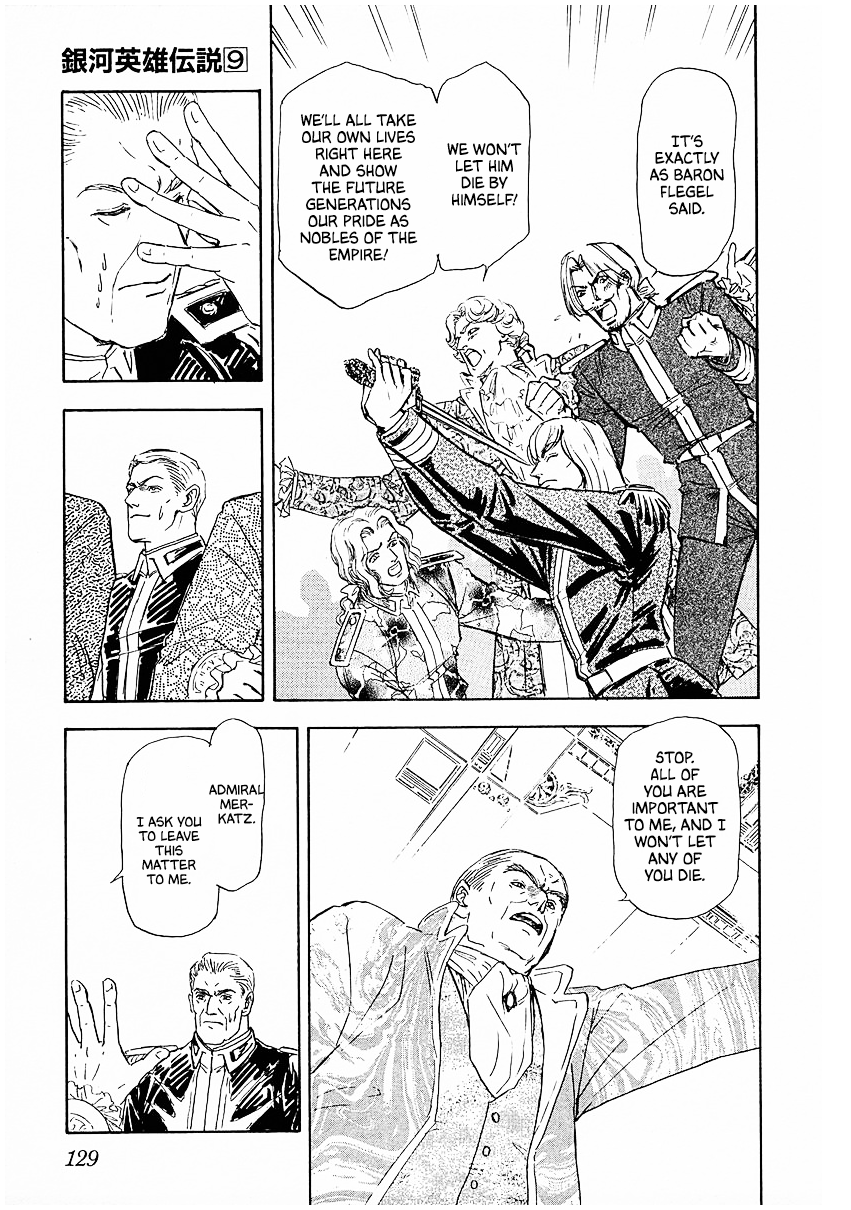 Read Legend of Galactic Heroes by Michihara Katsumi ENGLISH Manga Online