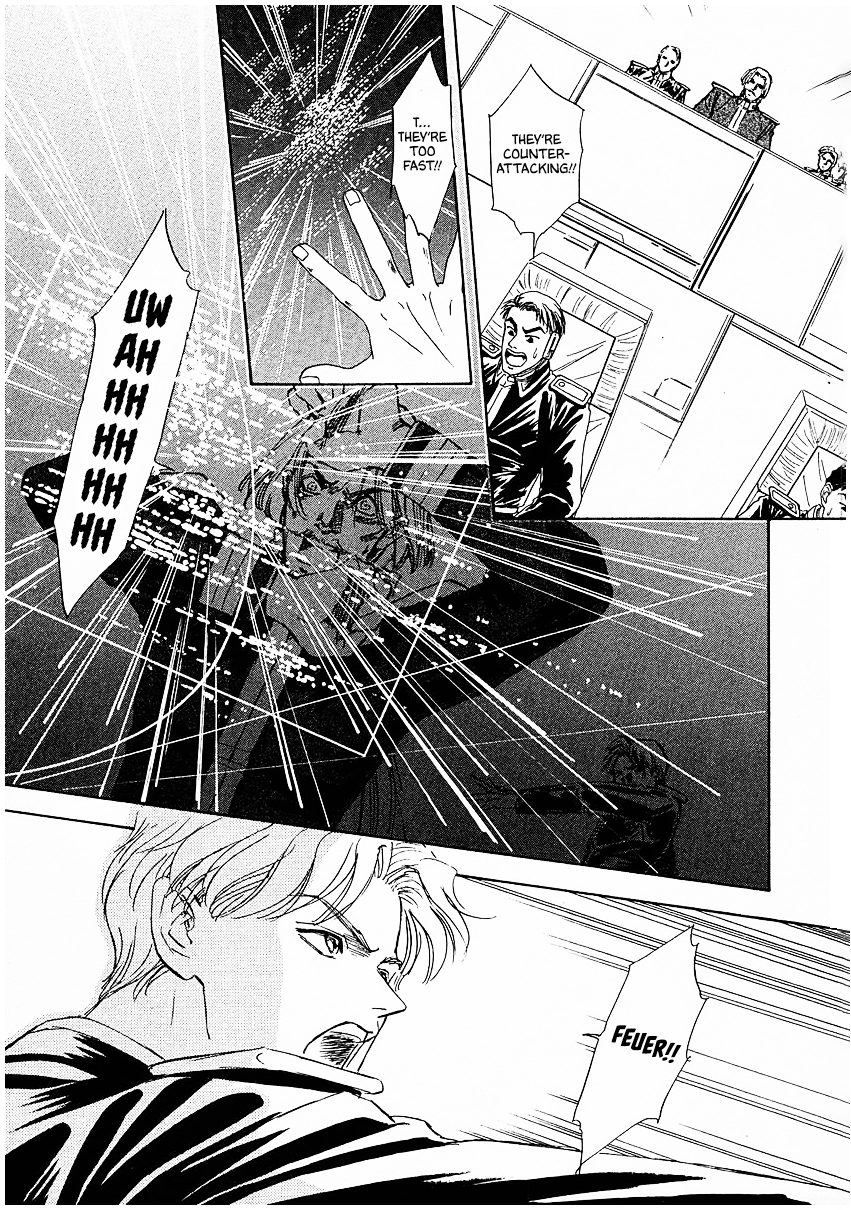 Read Legend of Galactic Heroes by Michihara Katsumi ENGLISH Manga Online