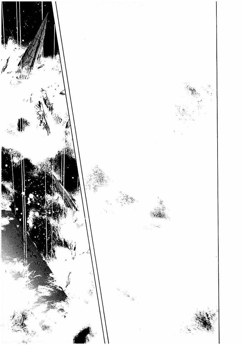 Read Legend of Galactic Heroes by Michihara Katsumi ENGLISH Manga Online