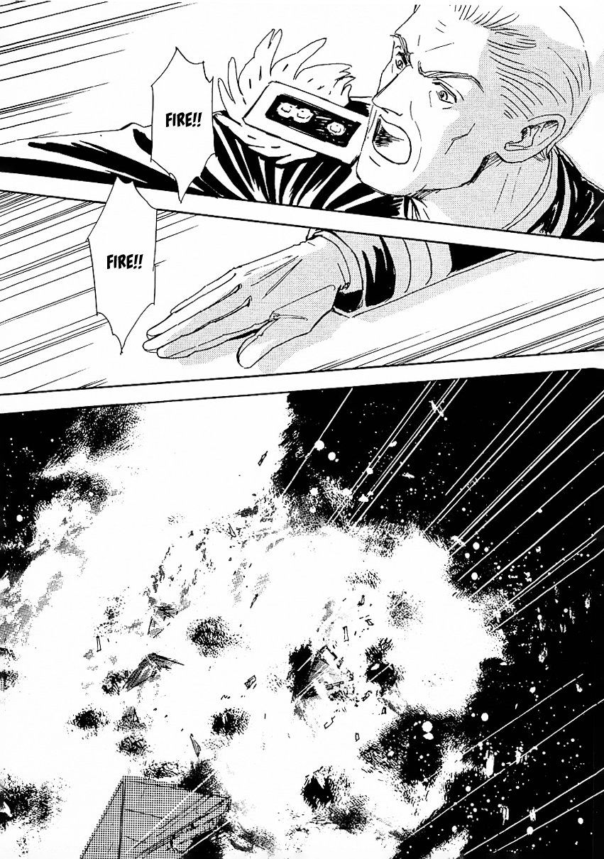 Read Legend of Galactic Heroes by Michihara Katsumi ENGLISH Manga Online