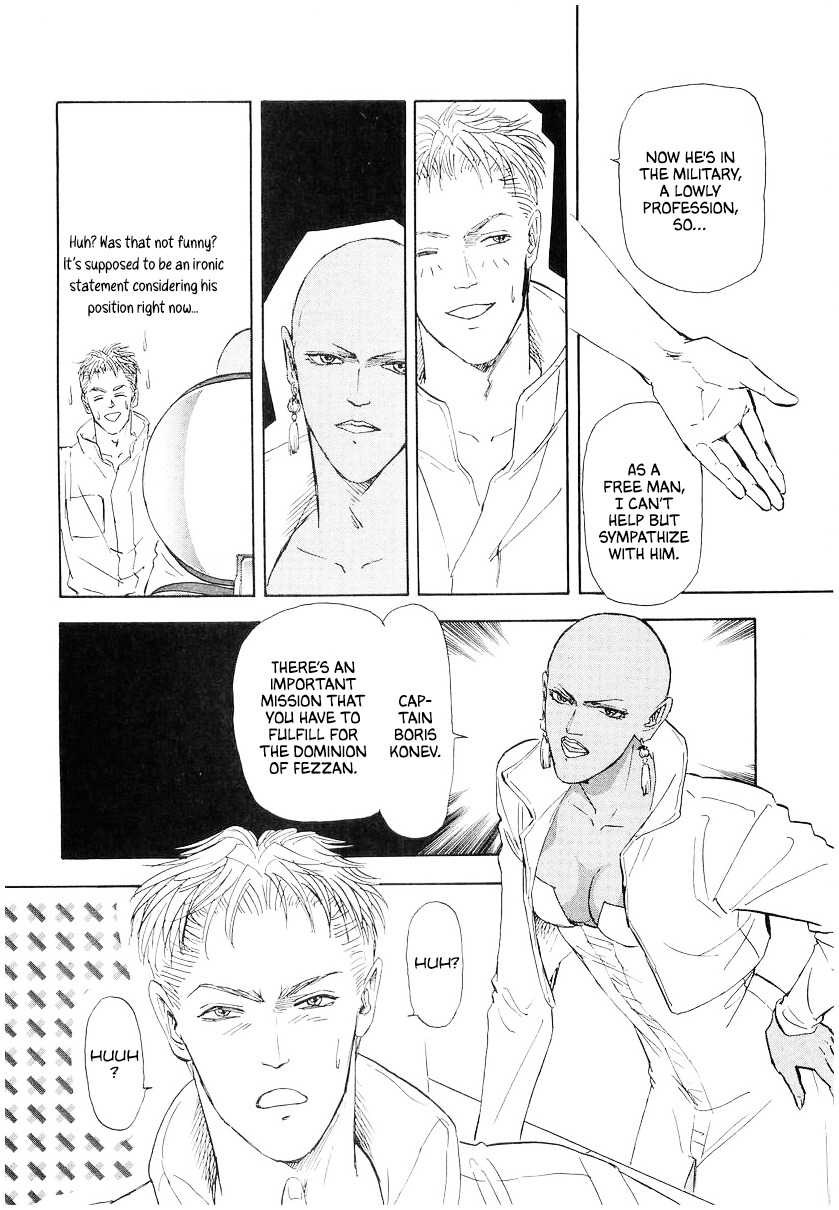 Read Legend of Galactic Heroes by Michihara Katsumi ENGLISH Manga Online