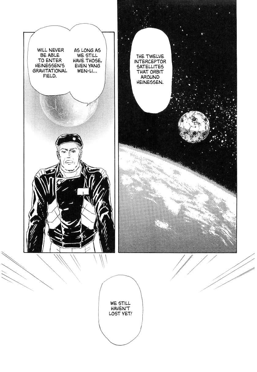 Read Legend of Galactic Heroes by Michihara Katsumi ENGLISH Manga Online