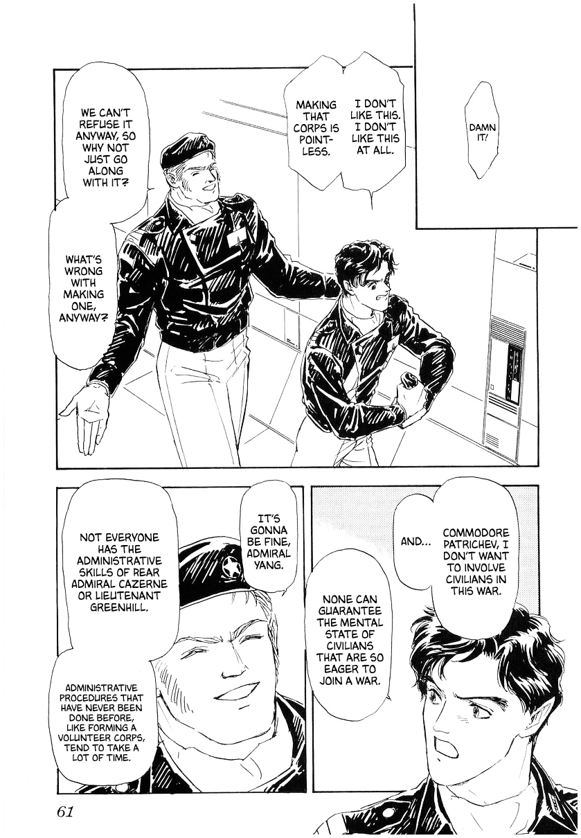 Read Legend of Galactic Heroes by Michihara Katsumi ENGLISH Manga Online