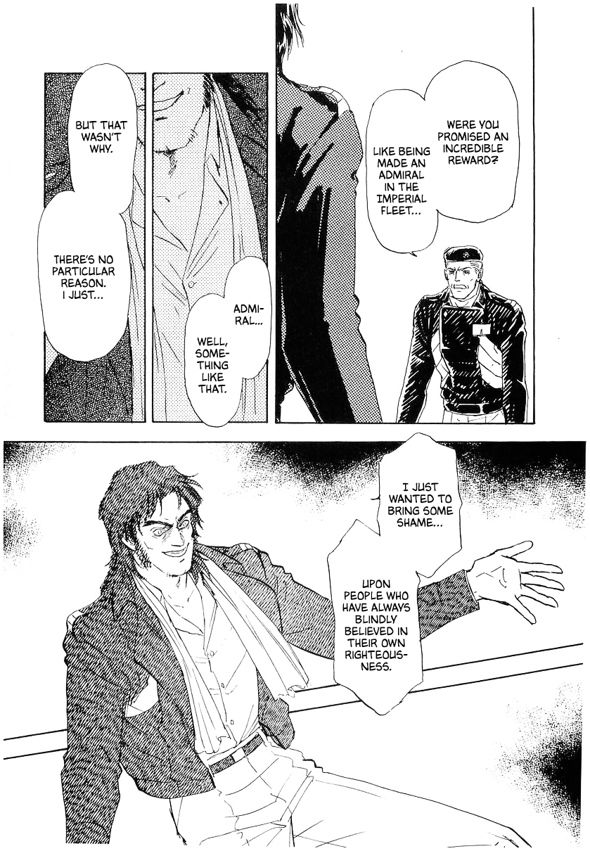 Read Legend of Galactic Heroes by Michihara Katsumi ENGLISH Manga Online