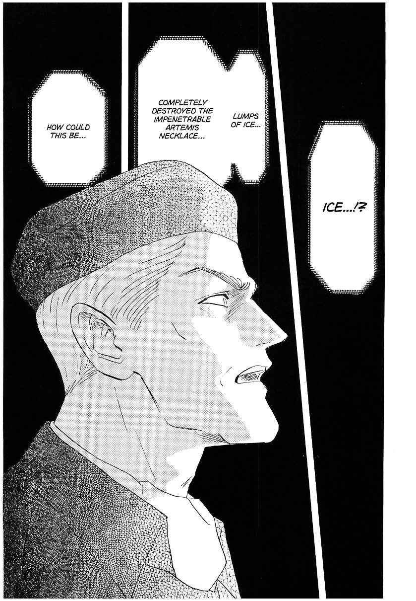 Read Legend of Galactic Heroes by Michihara Katsumi ENGLISH Manga Online