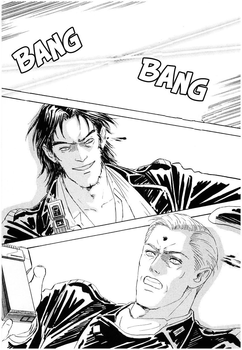 Read Legend of Galactic Heroes by Michihara Katsumi ENGLISH Manga Online