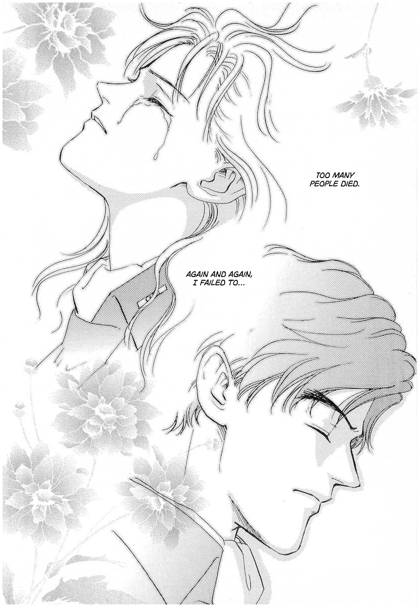 Read Legend of Galactic Heroes by Michihara Katsumi ENGLISH Manga Online