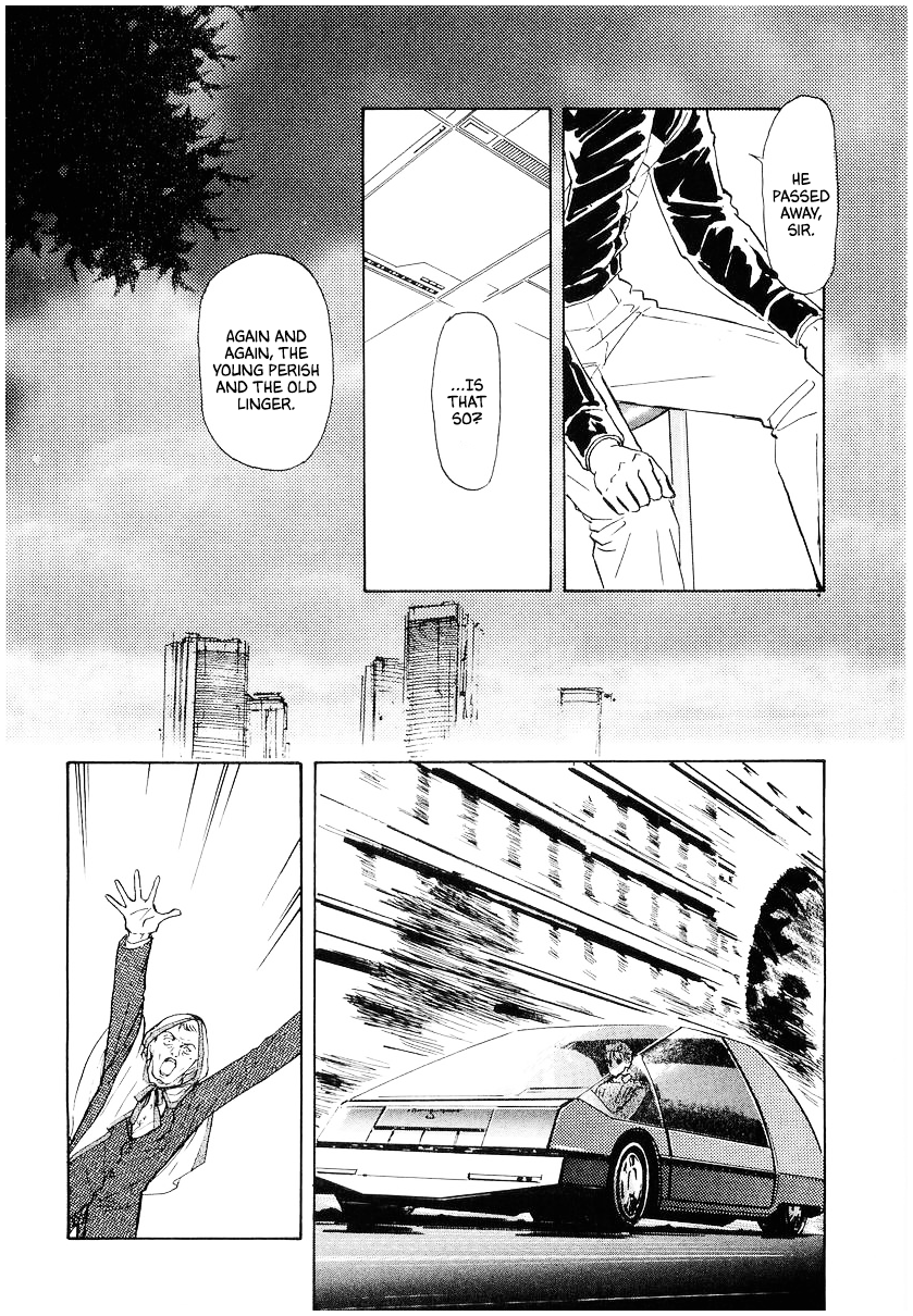 Read Legend of Galactic Heroes by Michihara Katsumi ENGLISH Manga Online