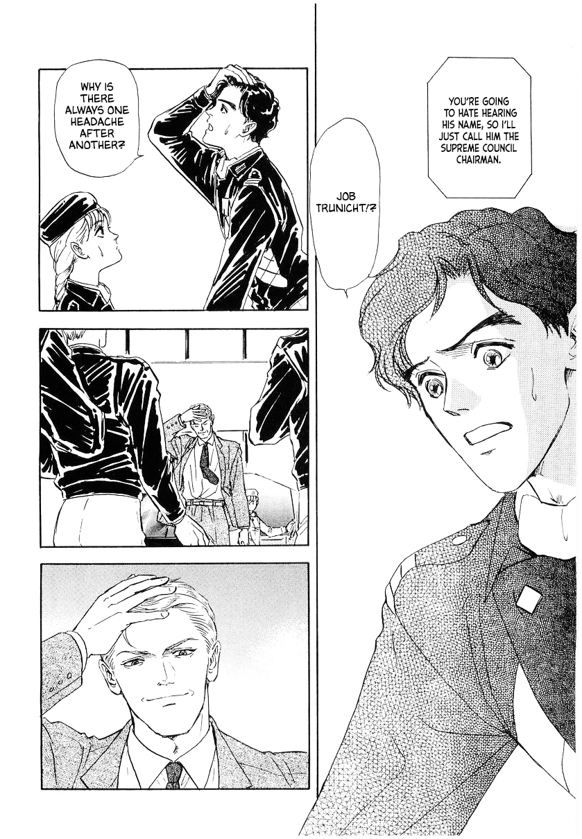 Read Legend of Galactic Heroes by Michihara Katsumi ENGLISH Manga Online