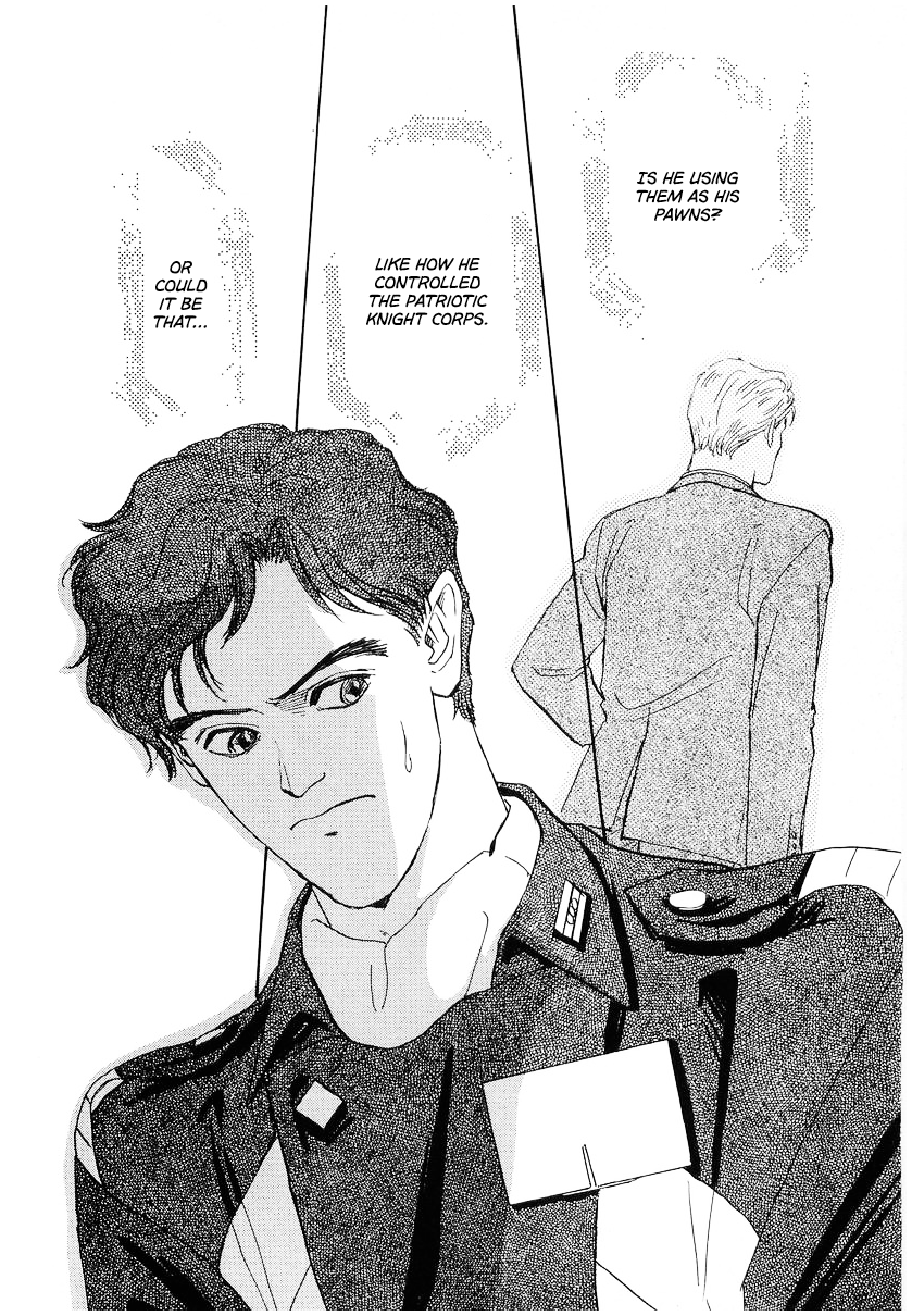 Read Legend of Galactic Heroes by Michihara Katsumi ENGLISH Manga Online