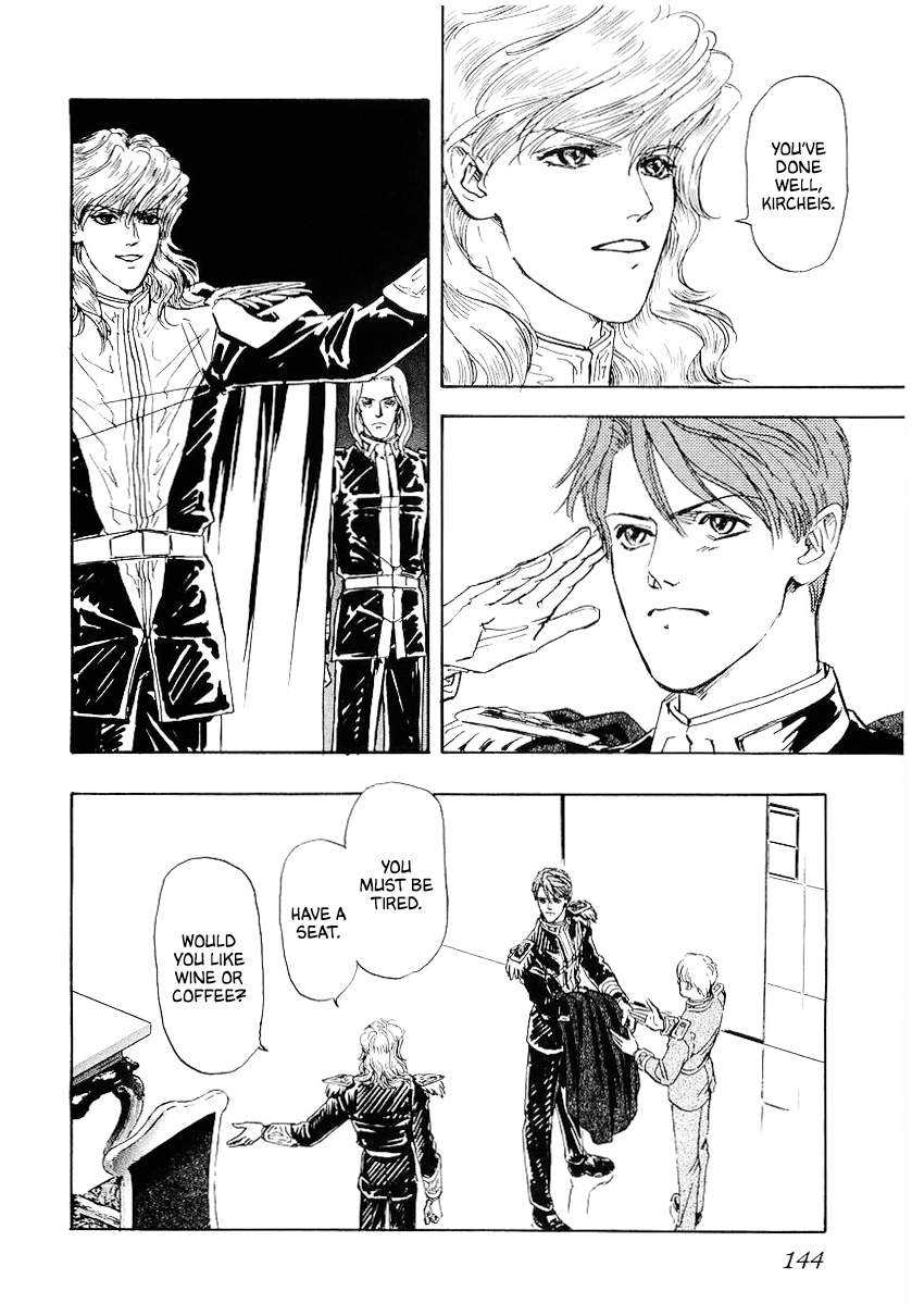 Read Legend of Galactic Heroes by Michihara Katsumi ENGLISH Manga Online