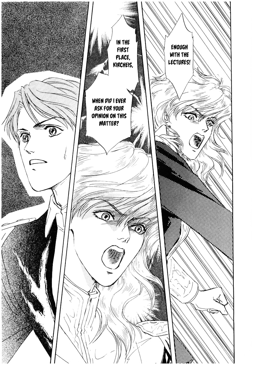 Read Legend of Galactic Heroes by Michihara Katsumi ENGLISH Manga Online
