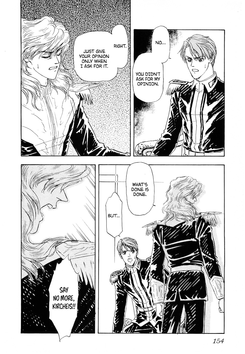 Read Legend of Galactic Heroes by Michihara Katsumi ENGLISH Manga Online