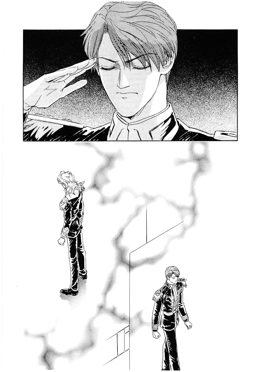 Read Legend of Galactic Heroes by Michihara Katsumi ENGLISH Manga Online