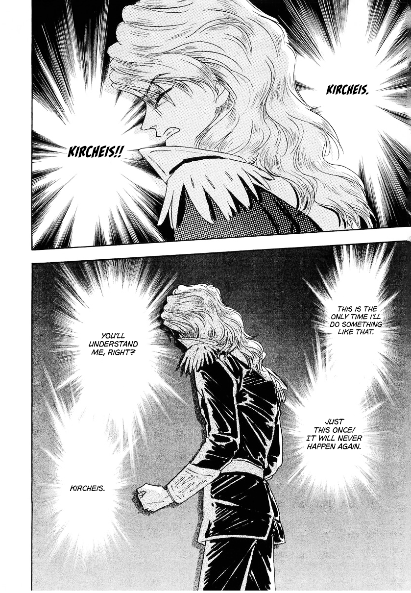 Read Legend of Galactic Heroes by Michihara Katsumi ENGLISH Manga Online