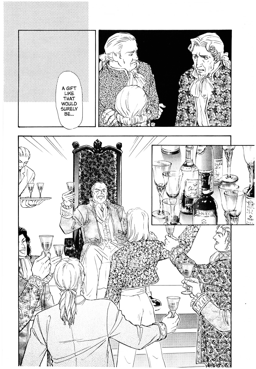 Read Legend of Galactic Heroes by Michihara Katsumi ENGLISH Manga Online