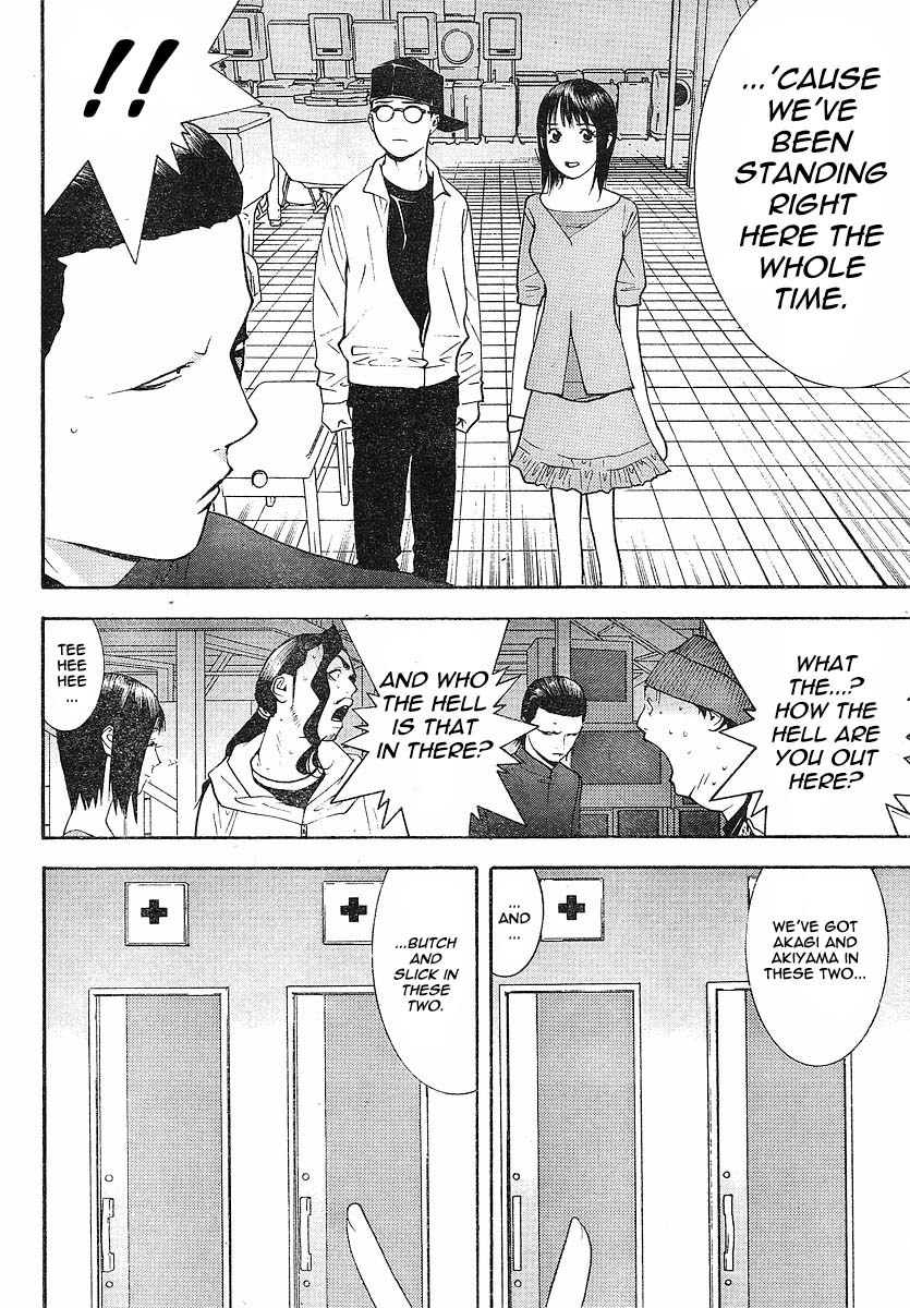 Read Liar Game ENGLISH Manga Online