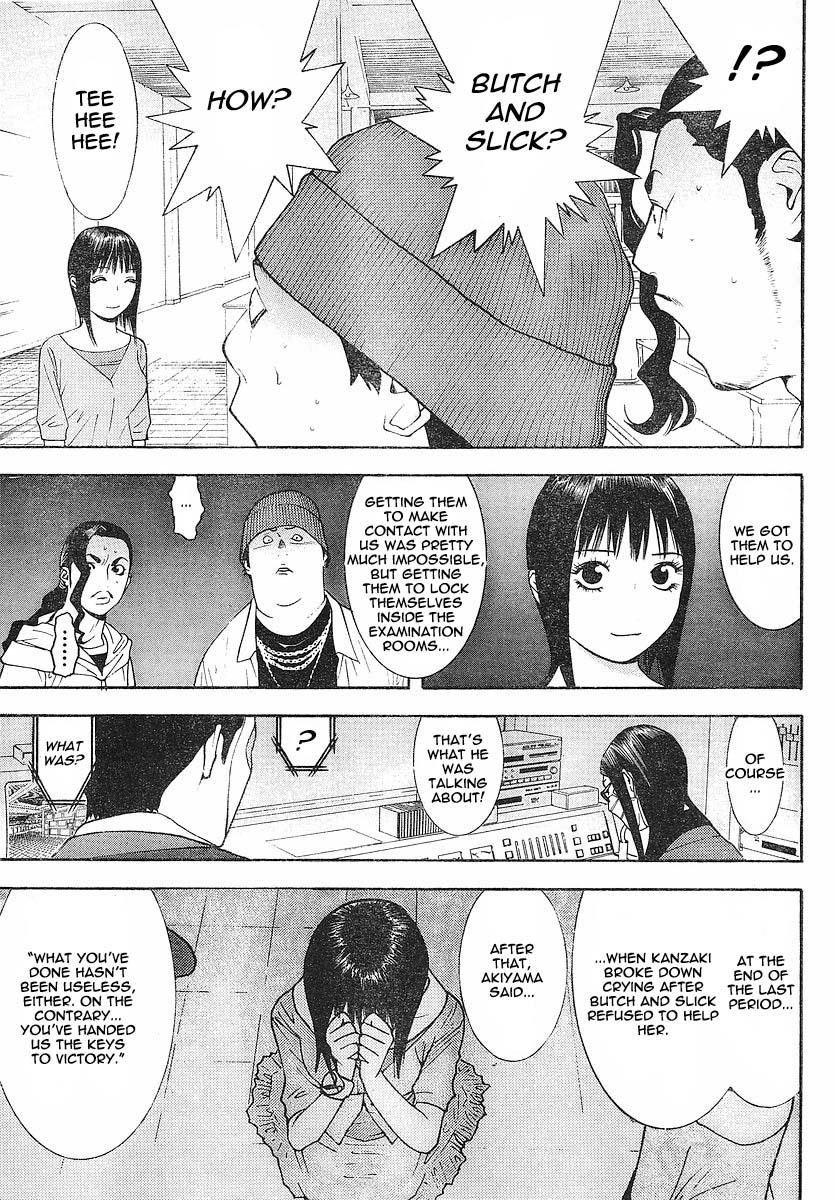 Read Liar Game ENGLISH Manga Online