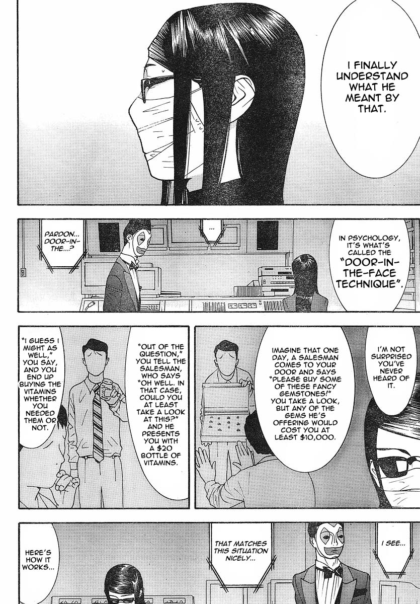 Read Liar Game ENGLISH Manga Online