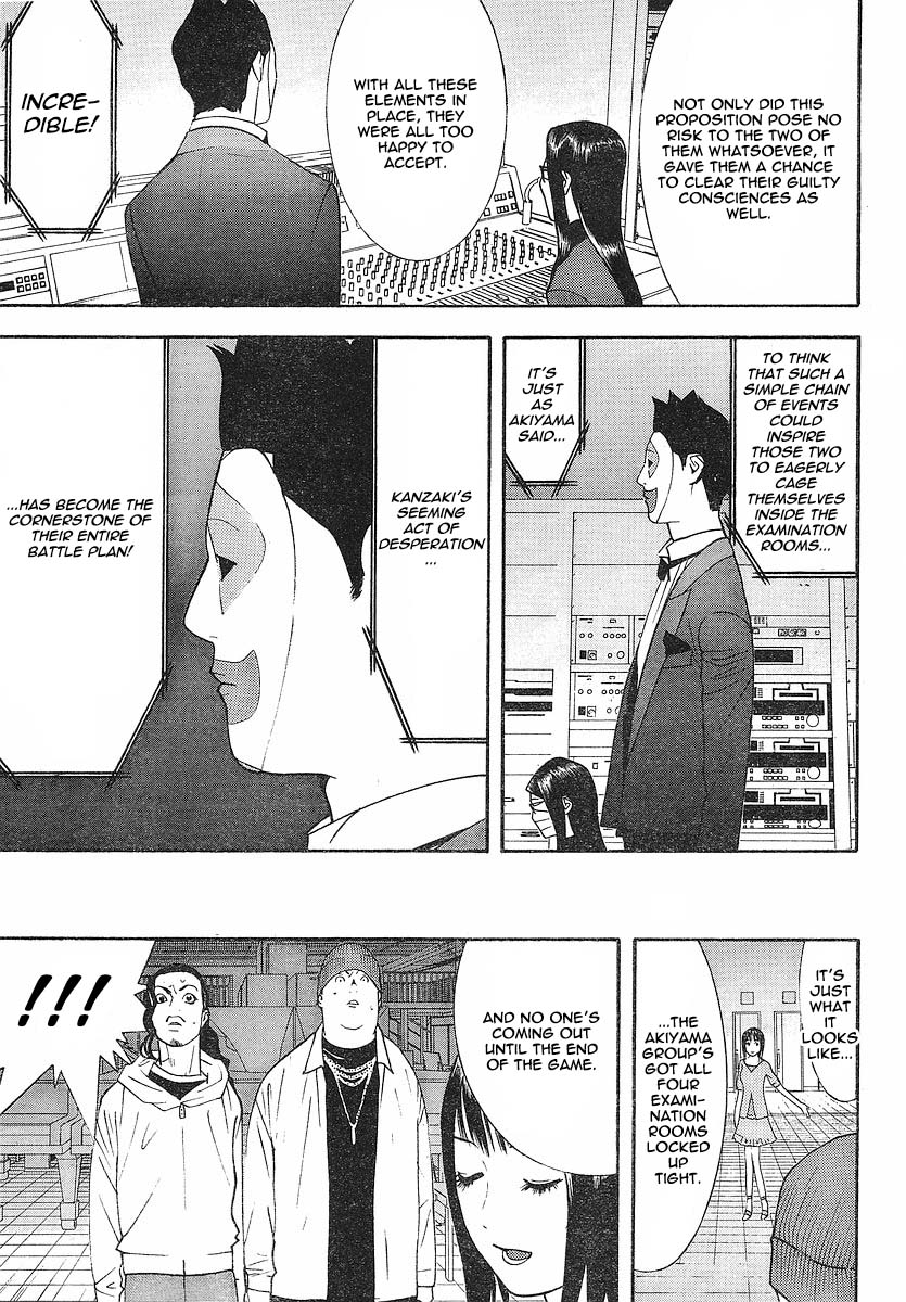 Read Liar Game ENGLISH Manga Online