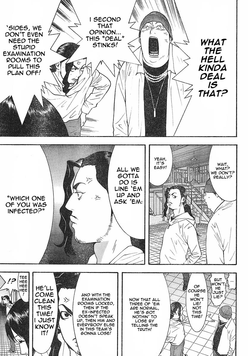 Read Liar Game ENGLISH Manga Online