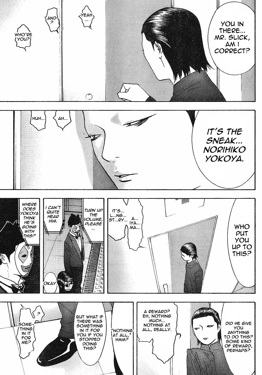 Read Liar Game ENGLISH Manga Online