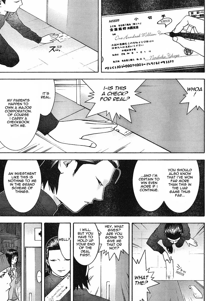 Read Liar Game ENGLISH Manga Online