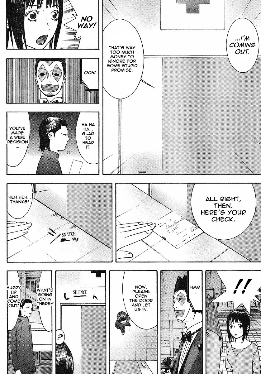 Read Liar Game ENGLISH Manga Online
