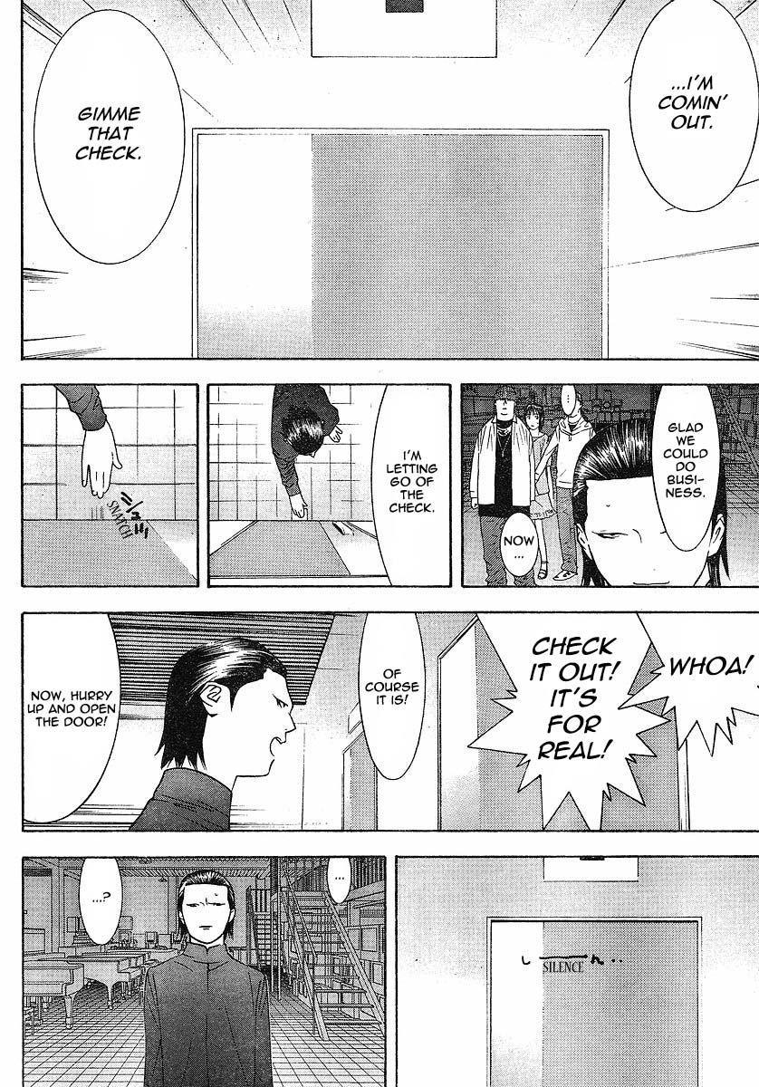 Read Liar Game ENGLISH Manga Online