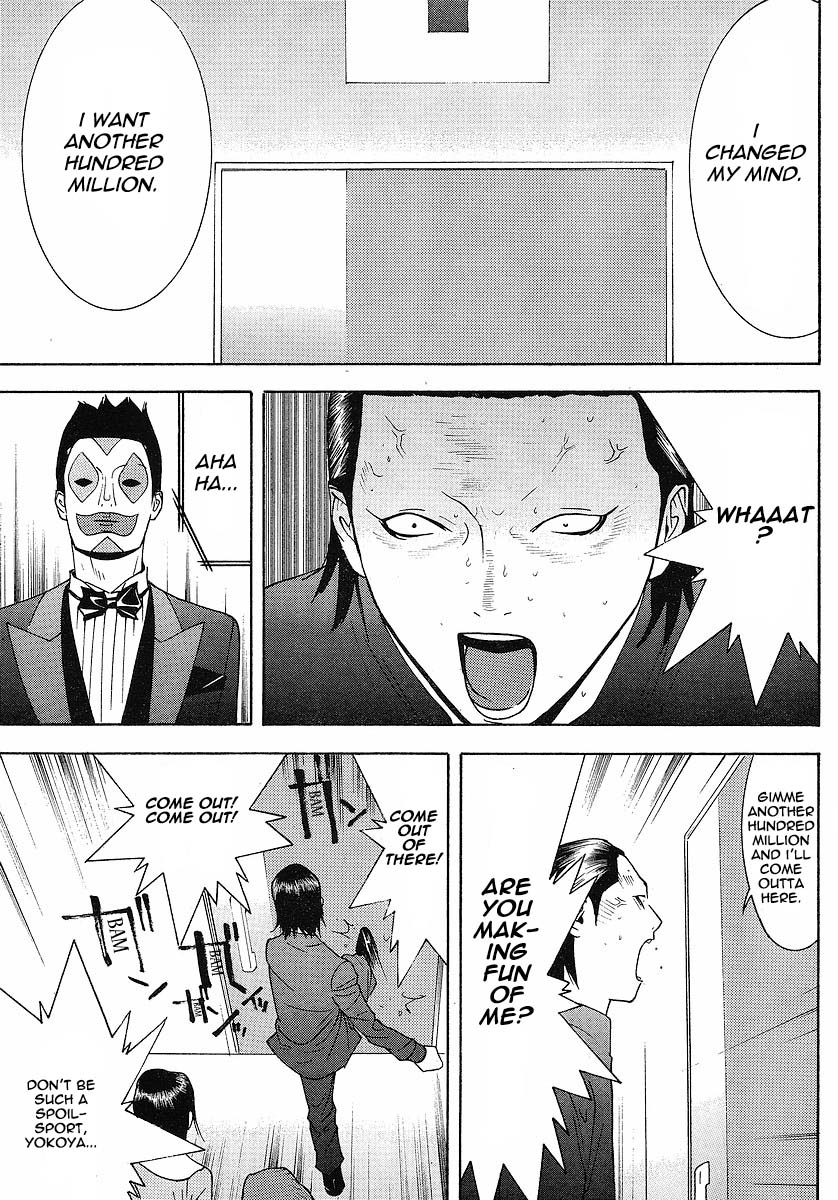 Read Liar Game ENGLISH Manga Online