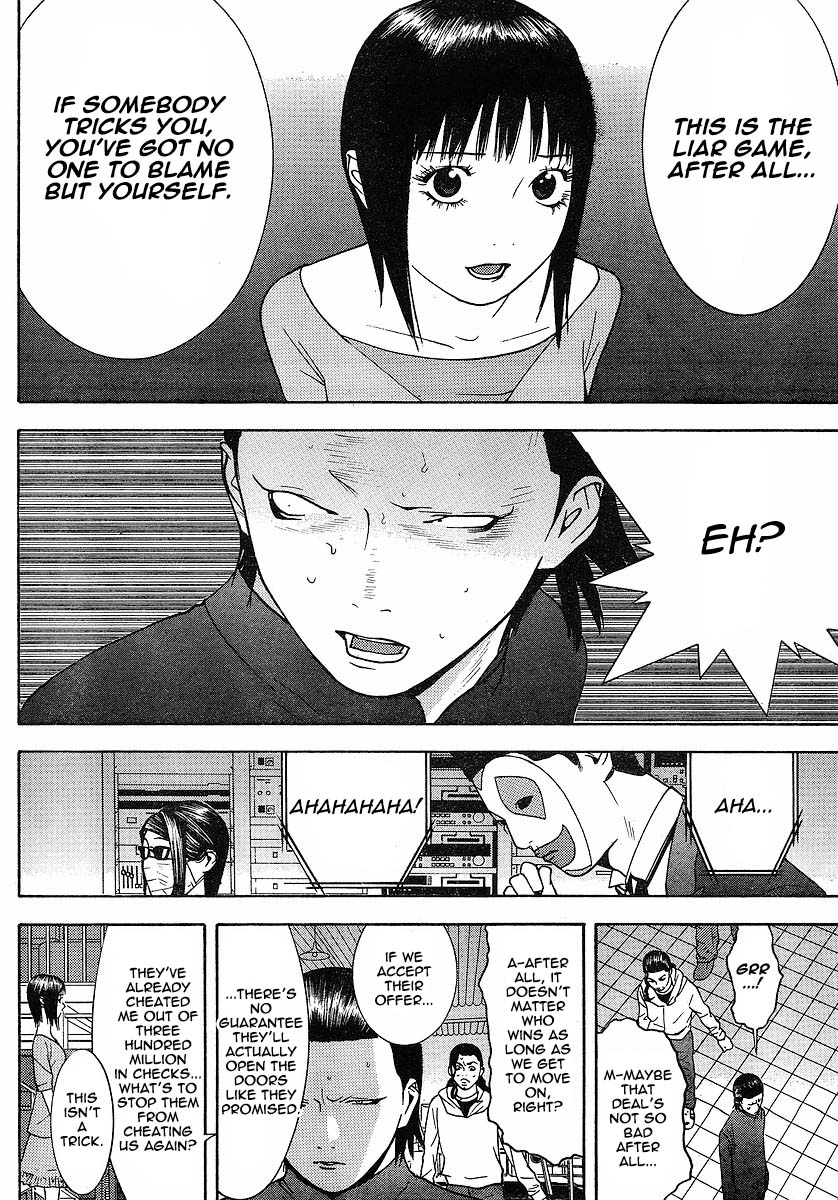 Read Liar Game ENGLISH Manga Online