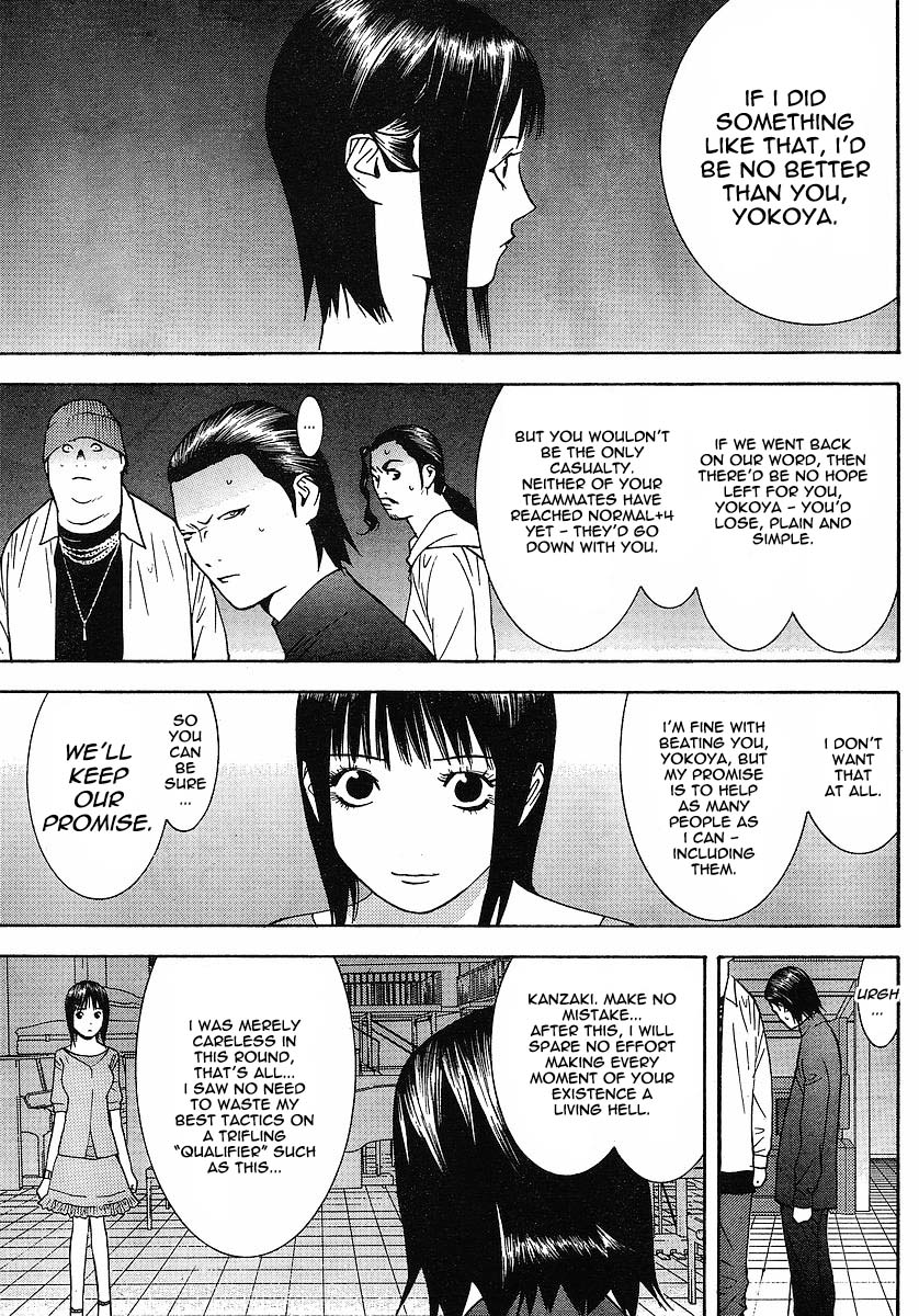 Read Liar Game ENGLISH Manga Online