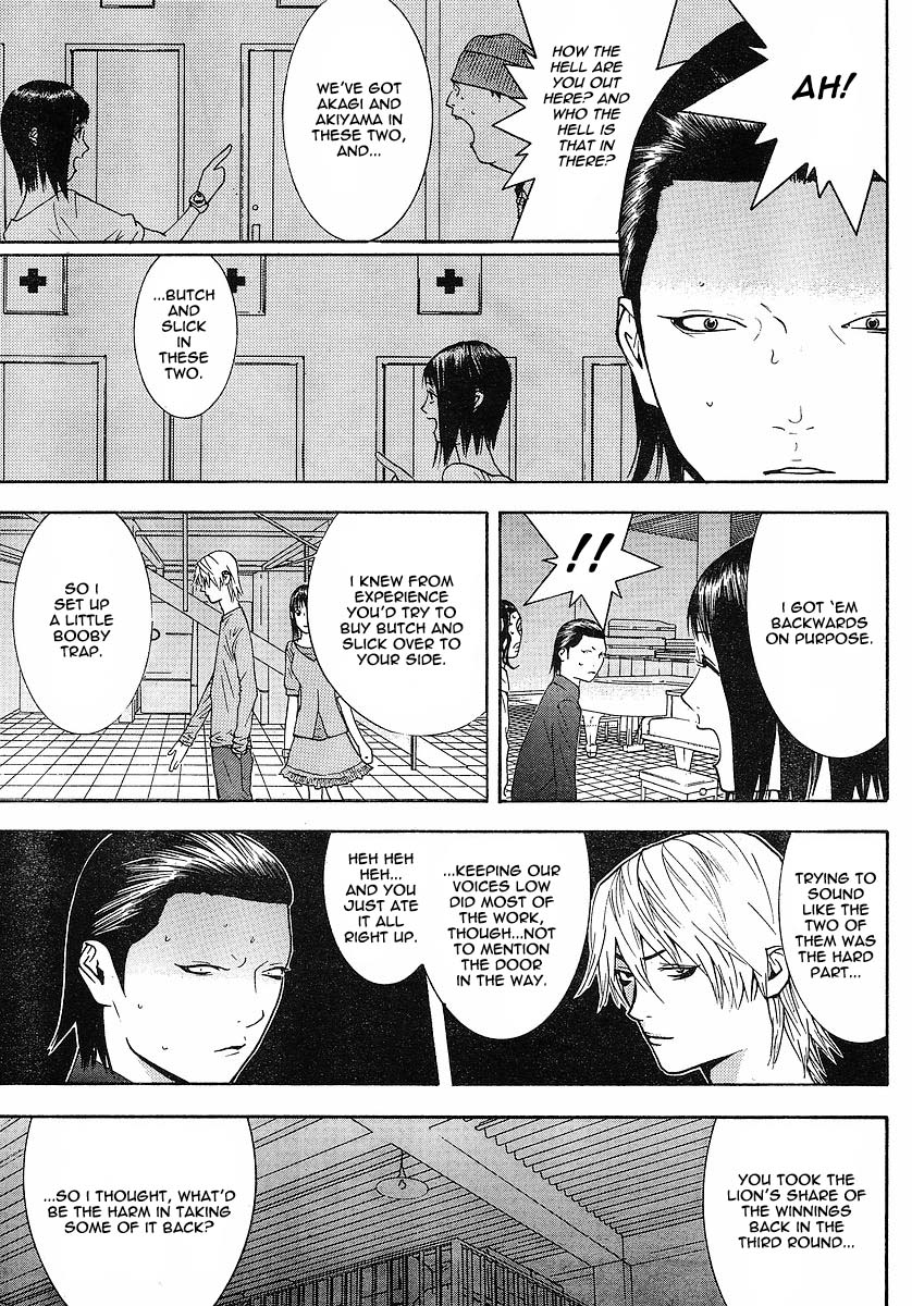 Read Liar Game ENGLISH Manga Online