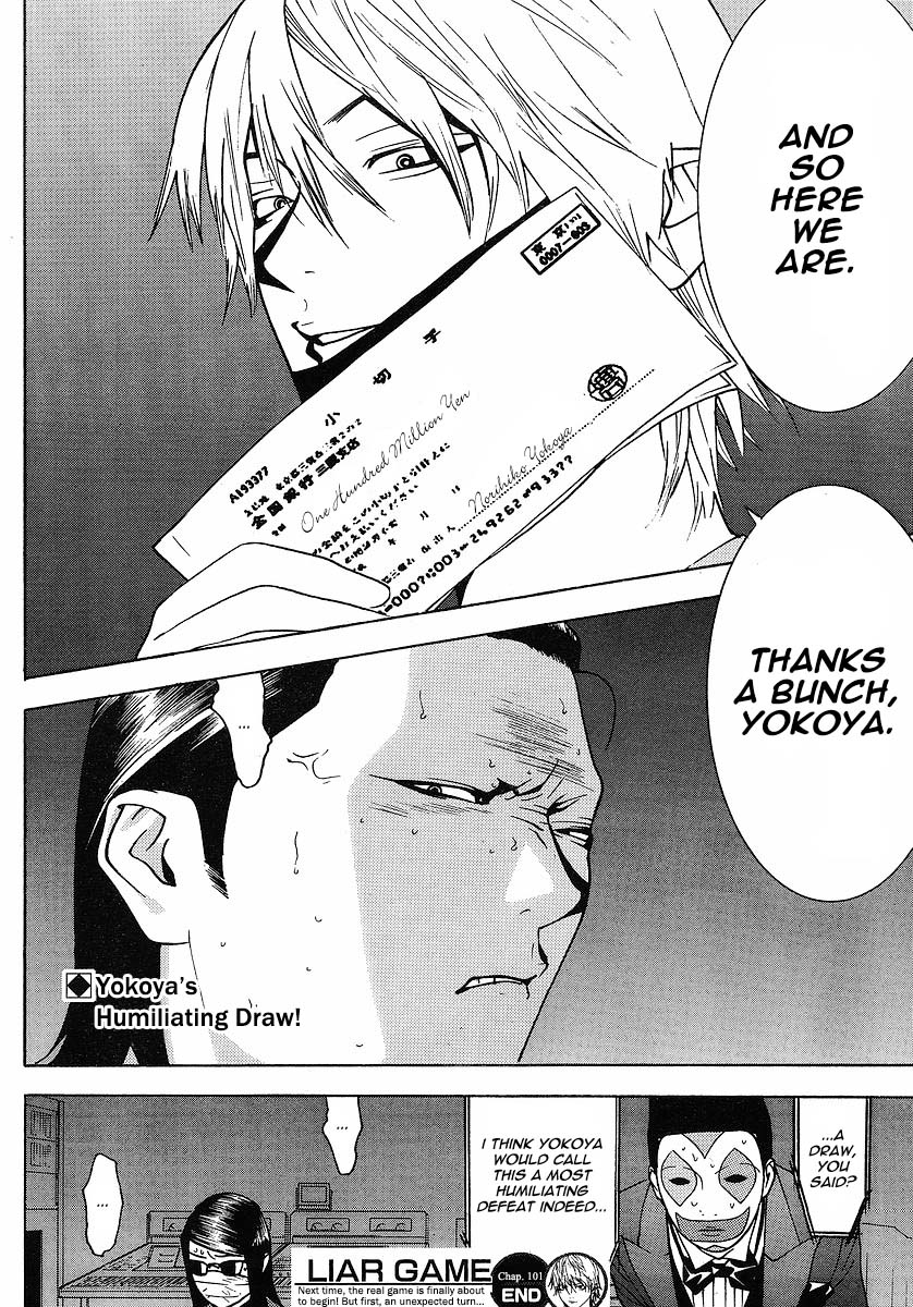 Read Liar Game ENGLISH Manga Online