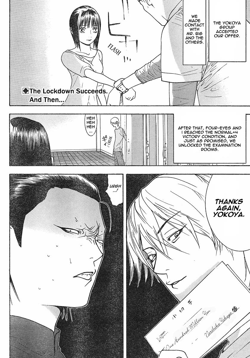 Read Liar Game ENGLISH Manga Online