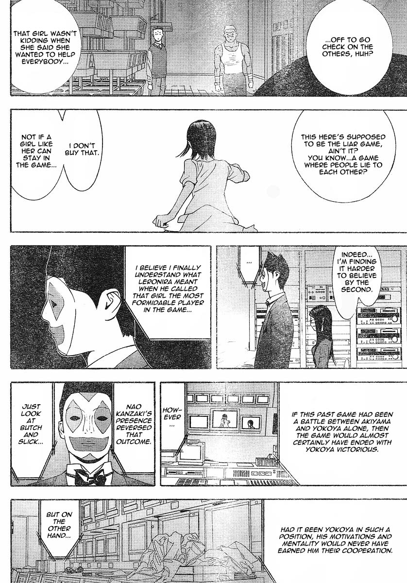 Read Liar Game ENGLISH Manga Online