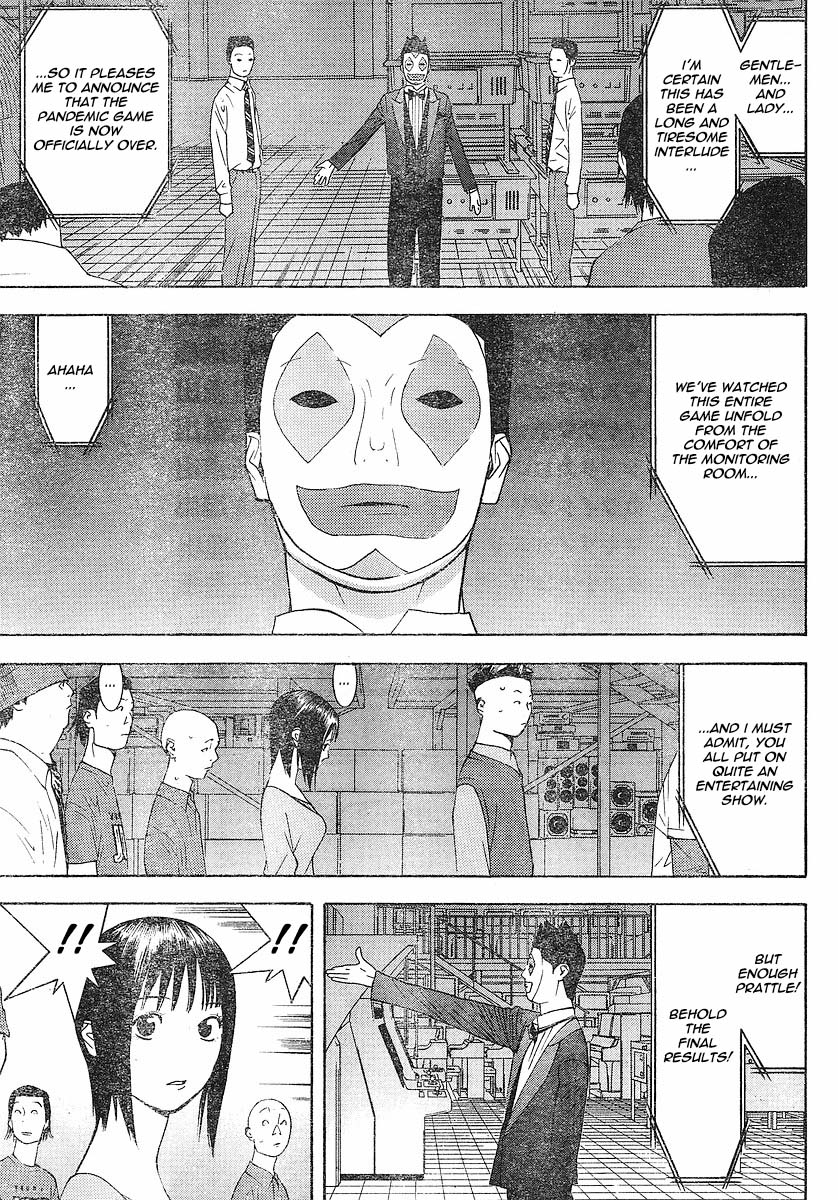 Read Liar Game ENGLISH Manga Online