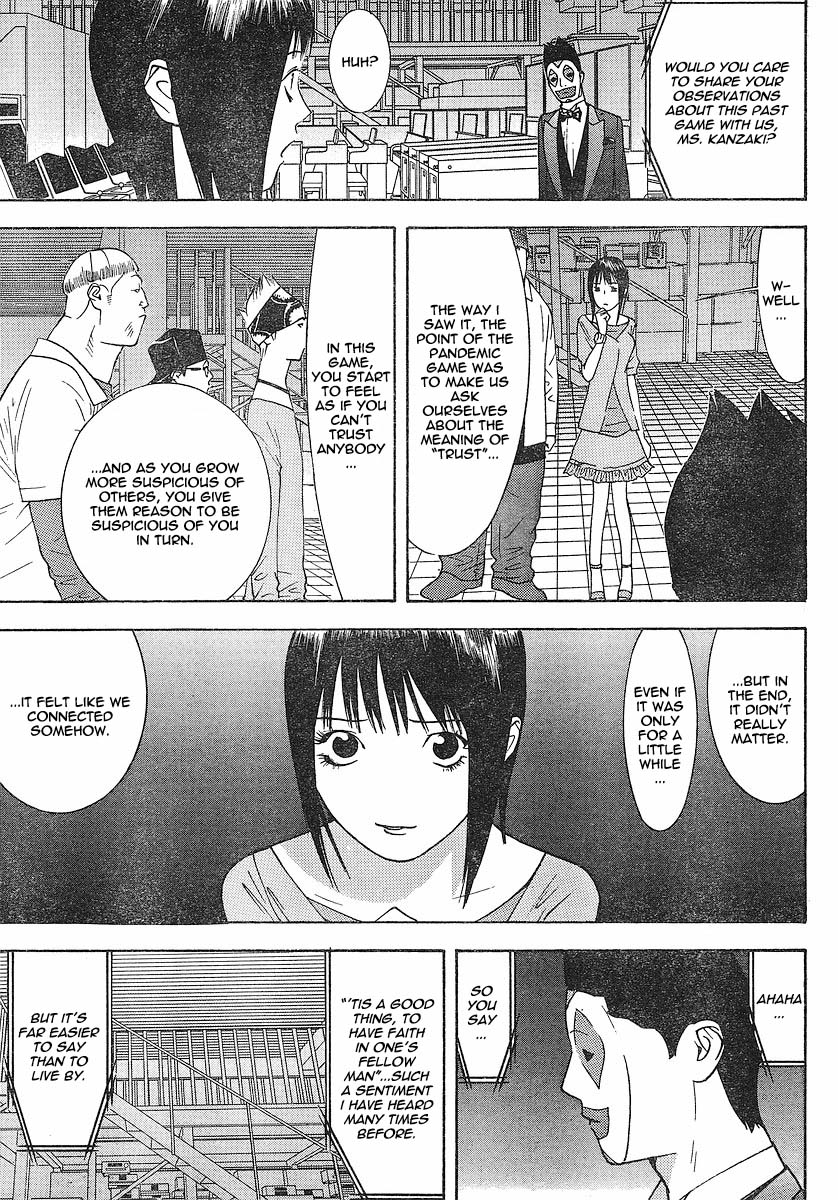 Read Liar Game ENGLISH Manga Online