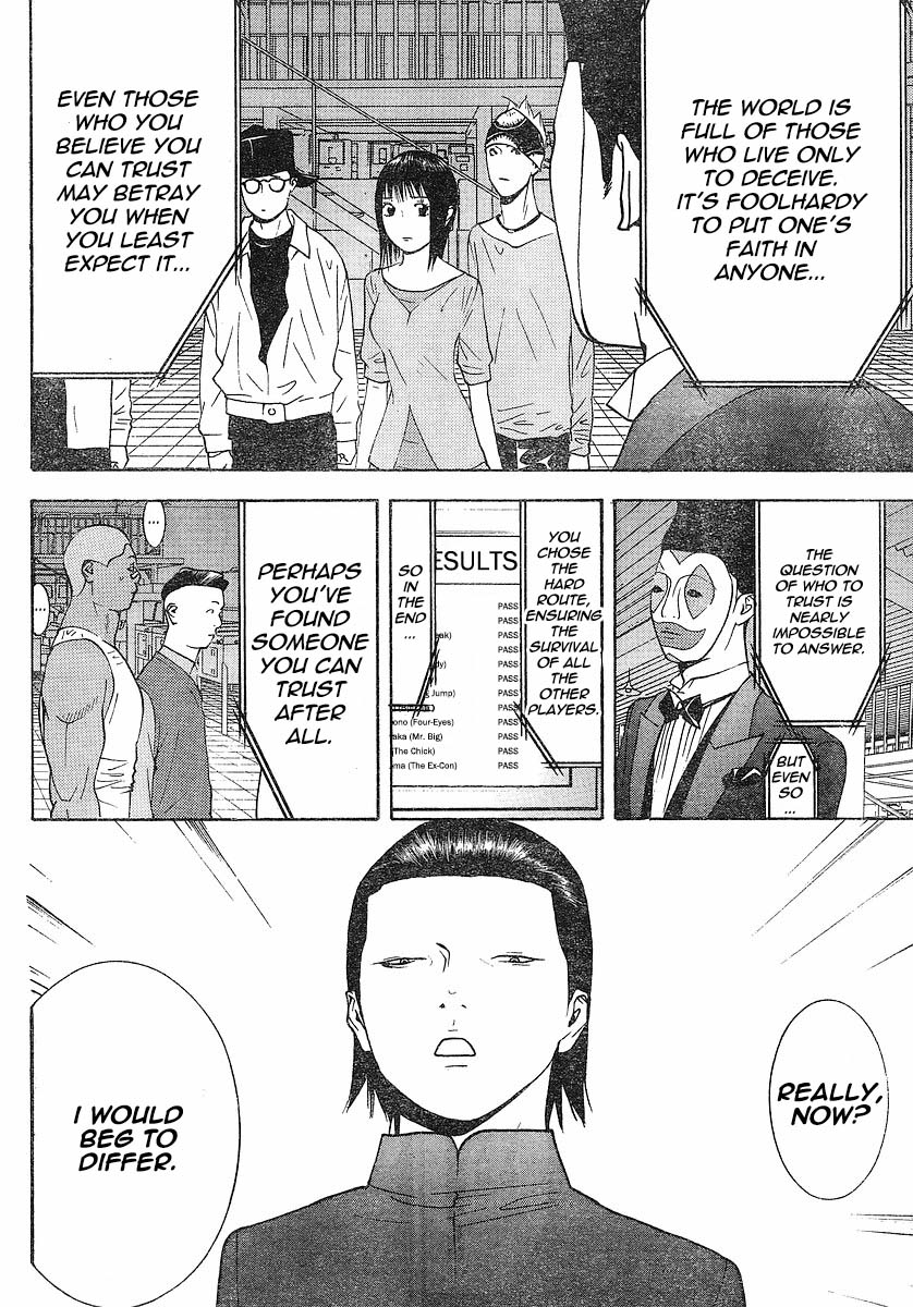 Read Liar Game ENGLISH Manga Online