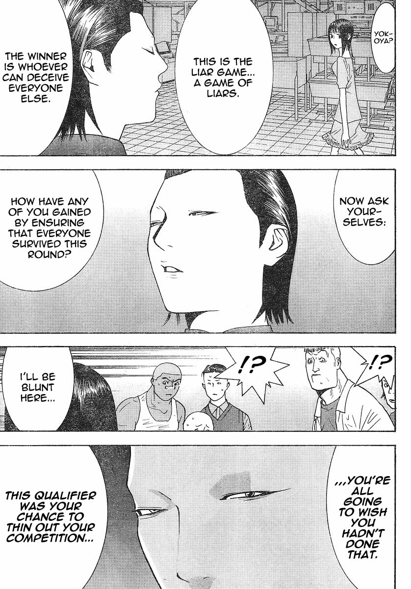 Read Liar Game ENGLISH Manga Online