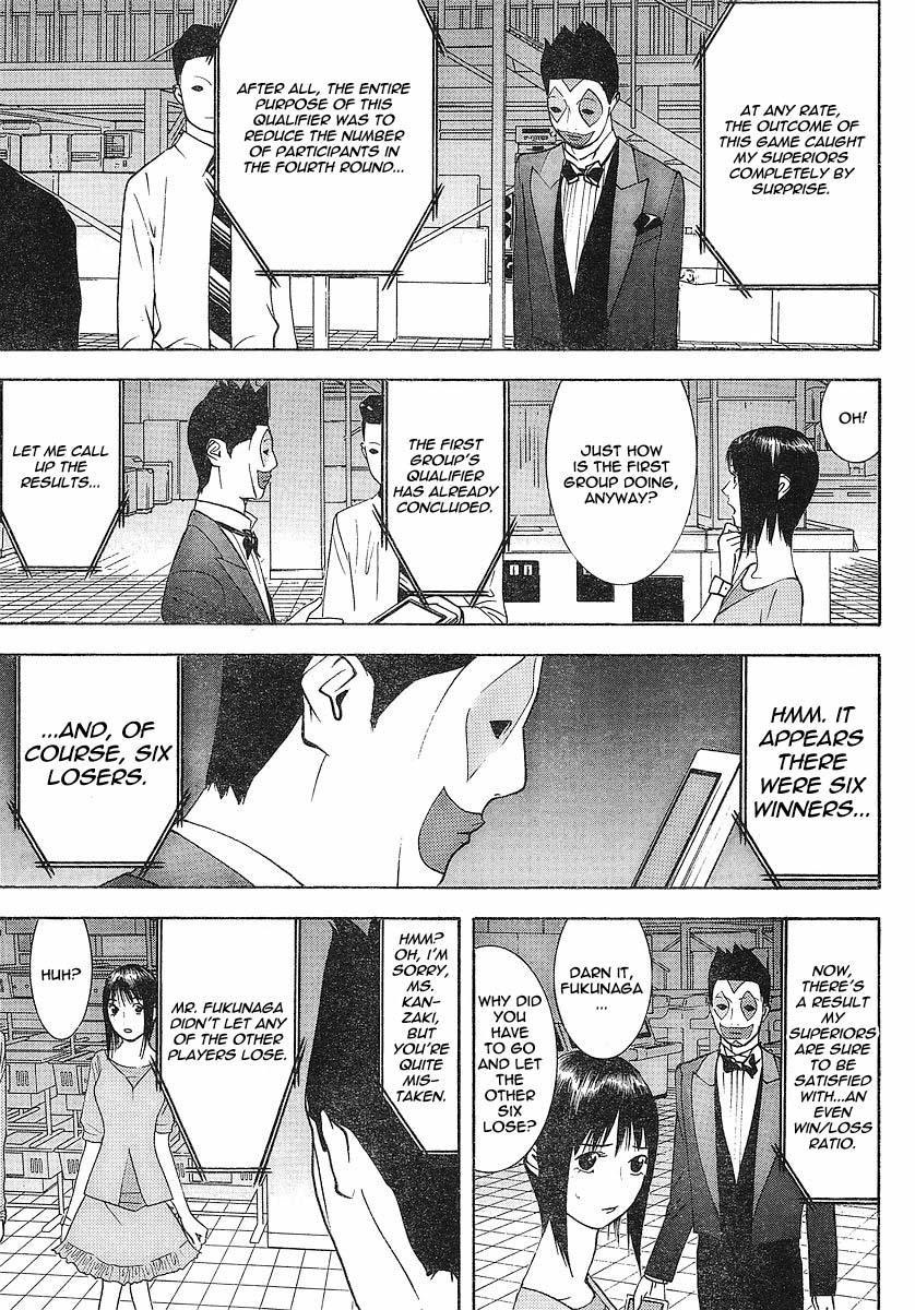 Read Liar Game ENGLISH Manga Online