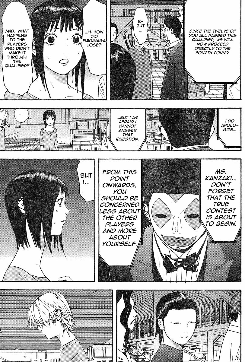 Read Liar Game ENGLISH Manga Online