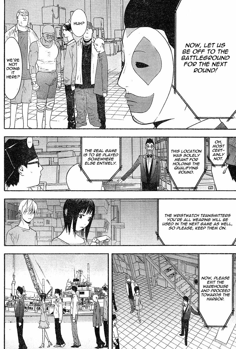 Read Liar Game ENGLISH Manga Online