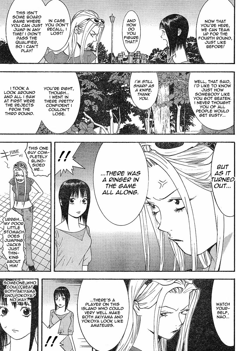 Read Liar Game ENGLISH Manga Online