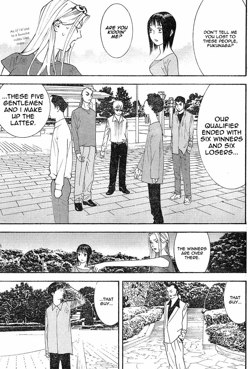 Read Liar Game ENGLISH Manga Online