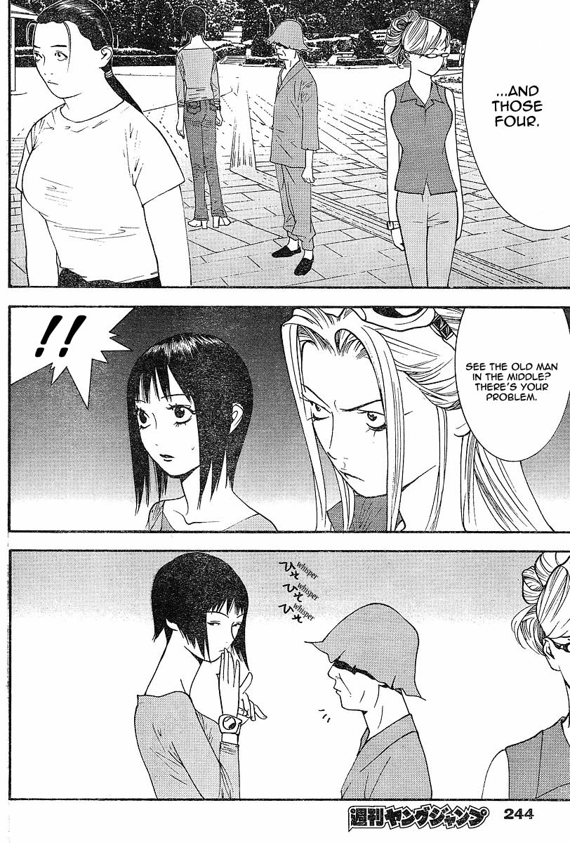 Read Liar Game ENGLISH Manga Online