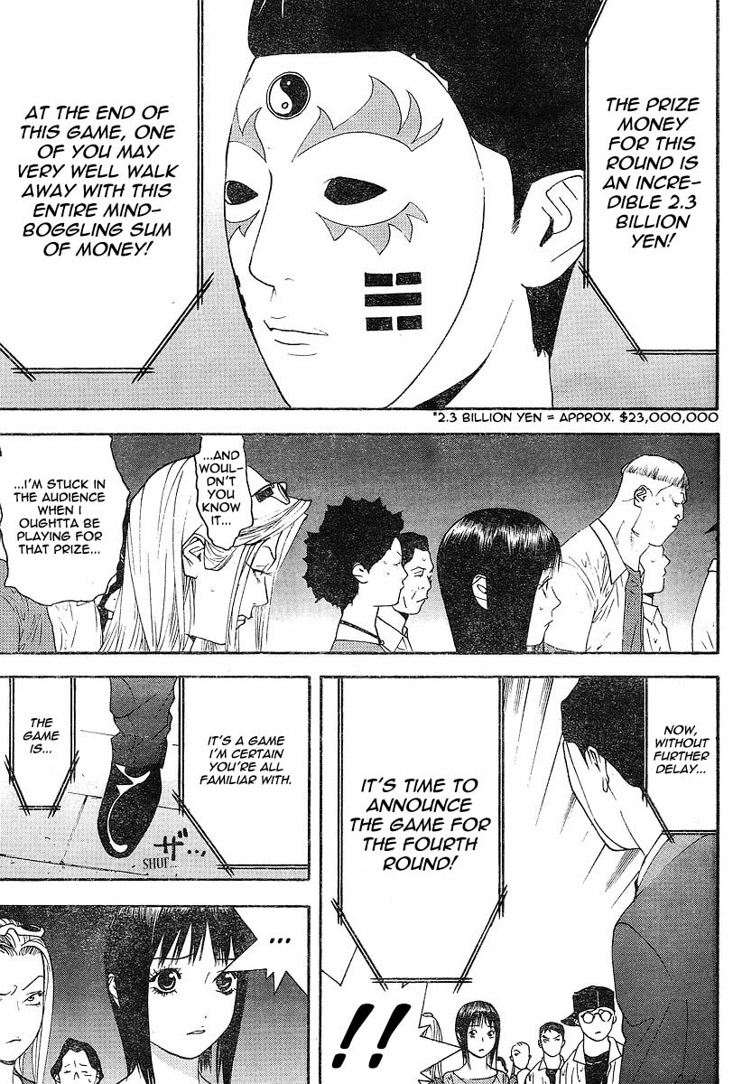 Read Liar Game ENGLISH Manga Online