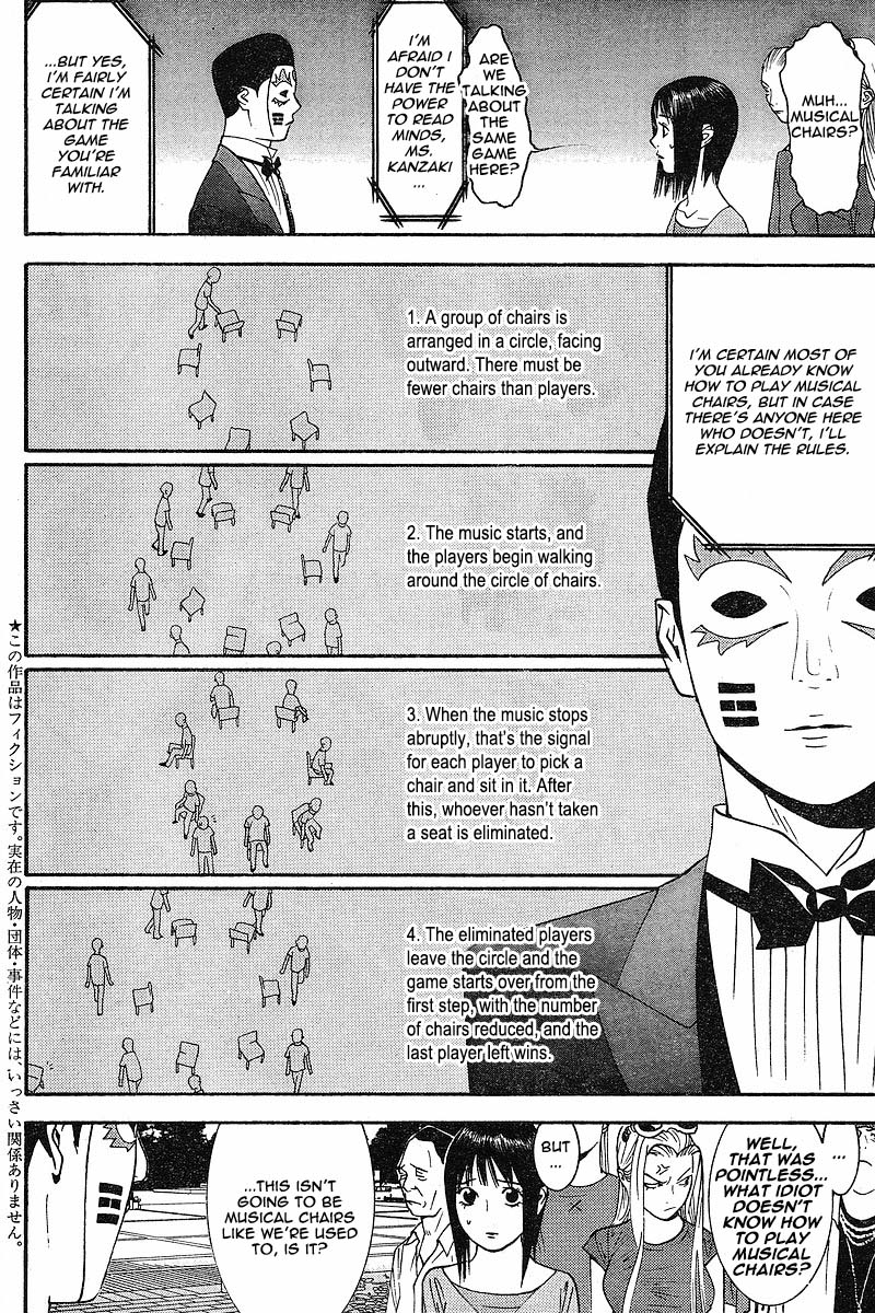 Read Liar Game ENGLISH Manga Online